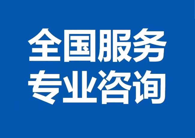 齐河封存公积金代提