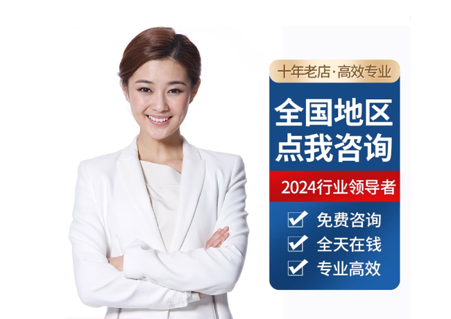 齐河离职公积金代提