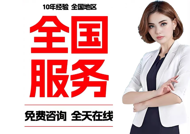 齐河在职公积金代提